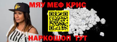 марихуана Лесосибирск
