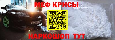 марихуана Лесосибирск
