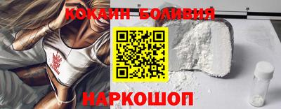 марихуана Лесосибирск