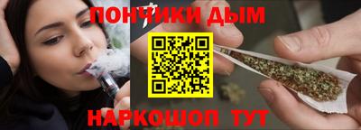 марихуана Лесосибирск