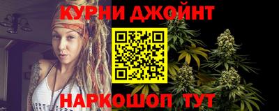 марихуана Лесосибирск
