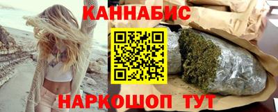 мескалин Ликино-Дулёво