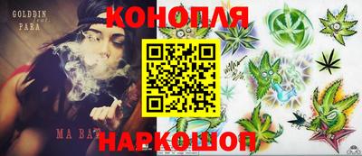 мескалин Ликино-Дулёво
