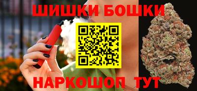 марихуана Лесосибирск