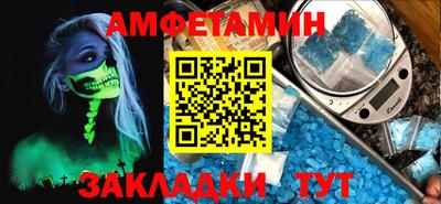 марихуана Лесосибирск