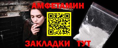 марихуана Лесосибирск