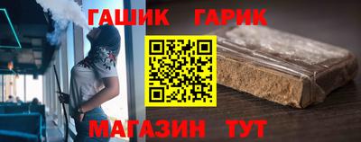 мескалин Ликино-Дулёво