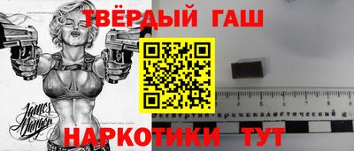 мескалин Ликино-Дулёво