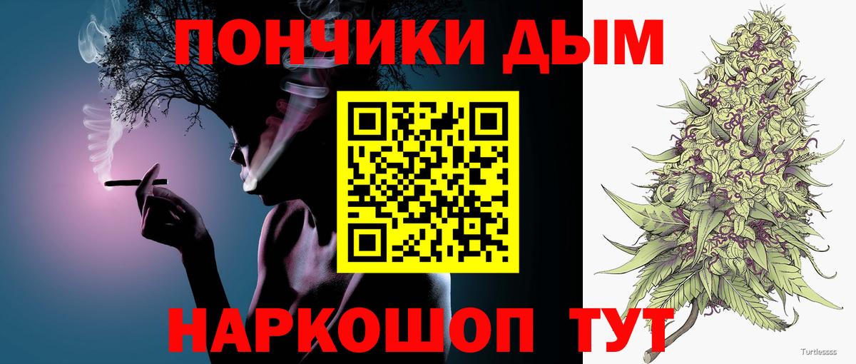 Марихуана семена  Каннабис сатива  Вход с VPN  Бошки марихуана ГИДРОПОН  Аксай 